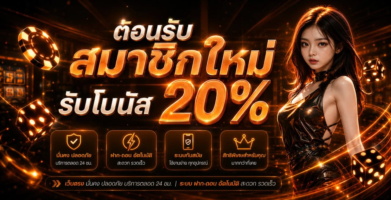 สล็อตออนไลน์ GALAXYS888 รวมเกมค่ายดังครบทุกค่าย